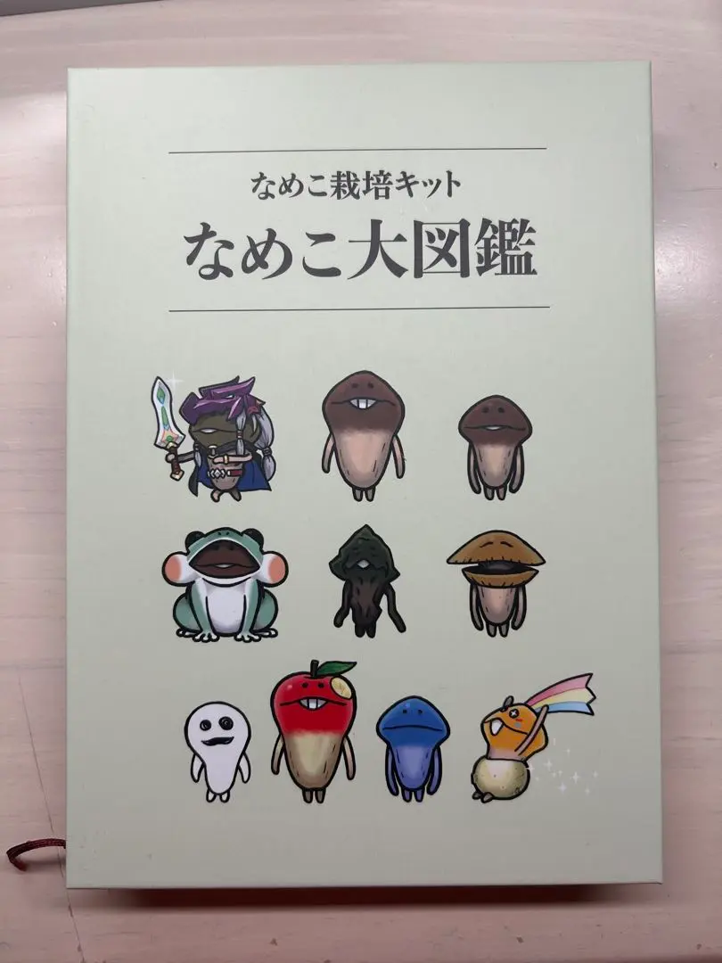 2025年最新】なめこ大図鑑の人気アイテム - メルカリ