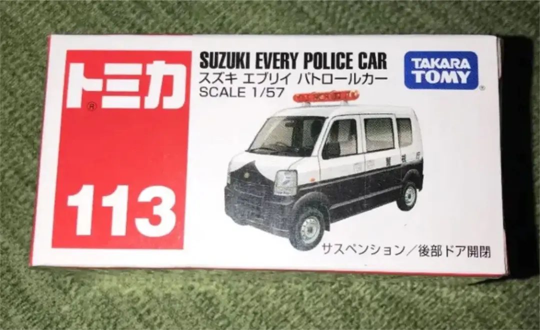 2025年最新】トミカ 113 スズキ エブリィ パトロールカーの人気