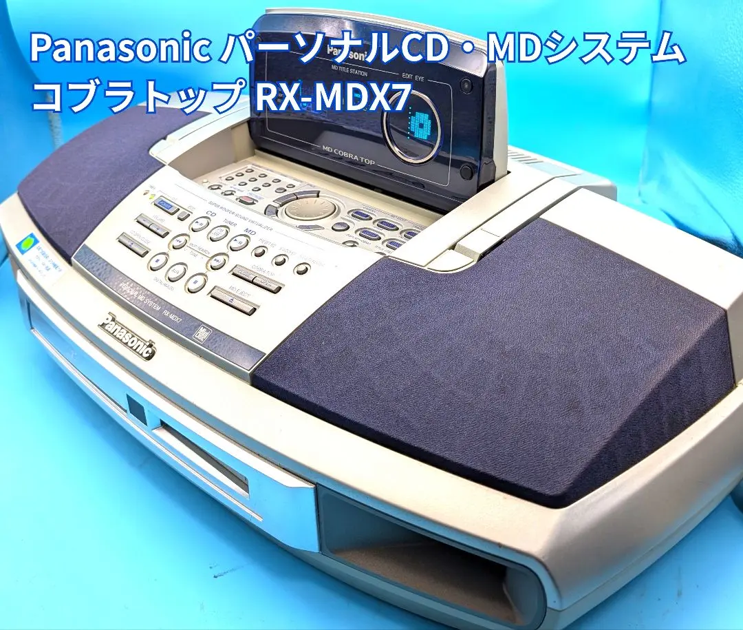 Panasonic RX-MDX7 Cobra Top Radio-cassette MD Player Used