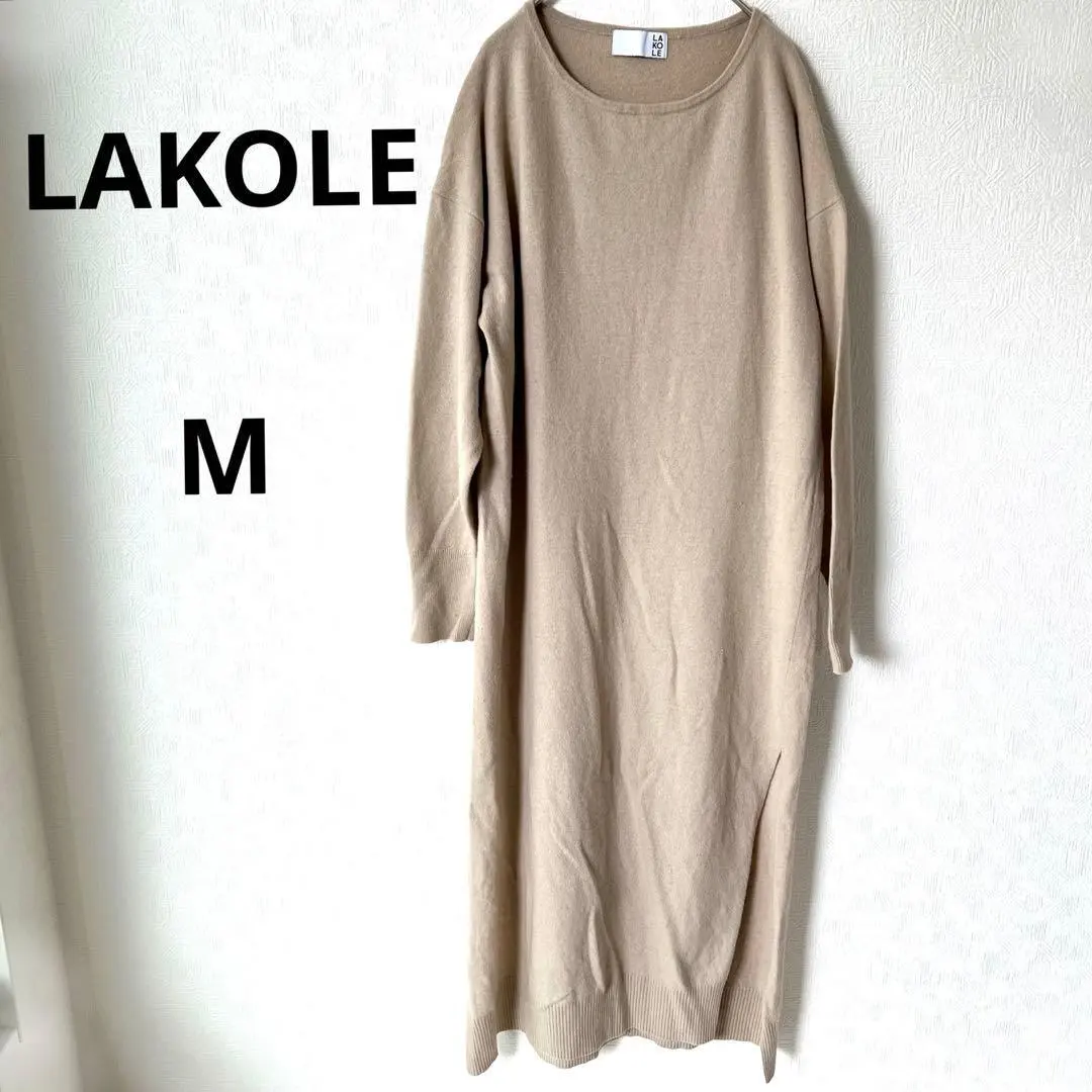 Thumbnail of Lacore Knit Long Dress Long Sweater Beige Slit Midi Length