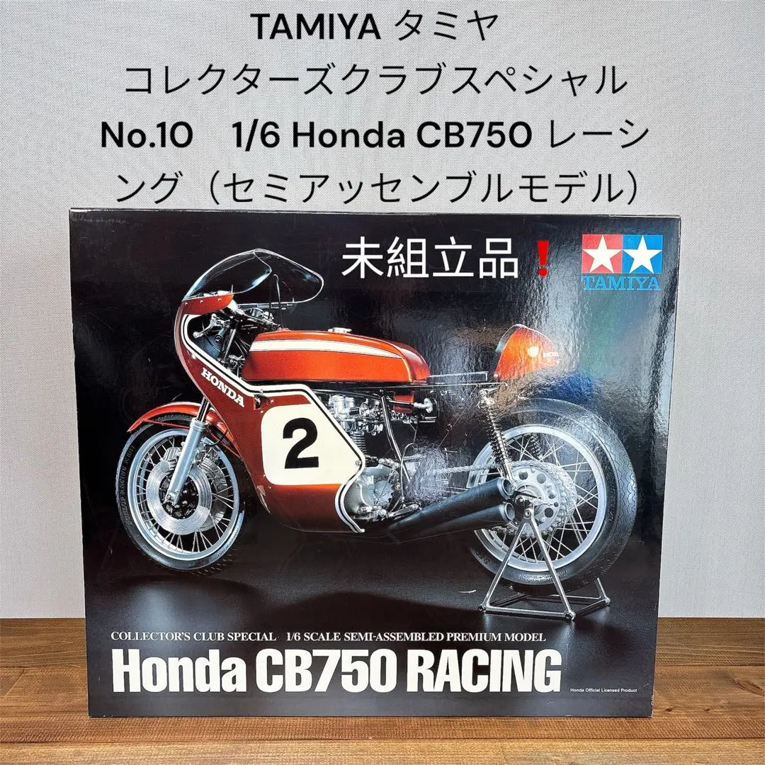 ＊様、専用 2025年最新】フルカウルセット HONDAの人気アイテム - メルカリ