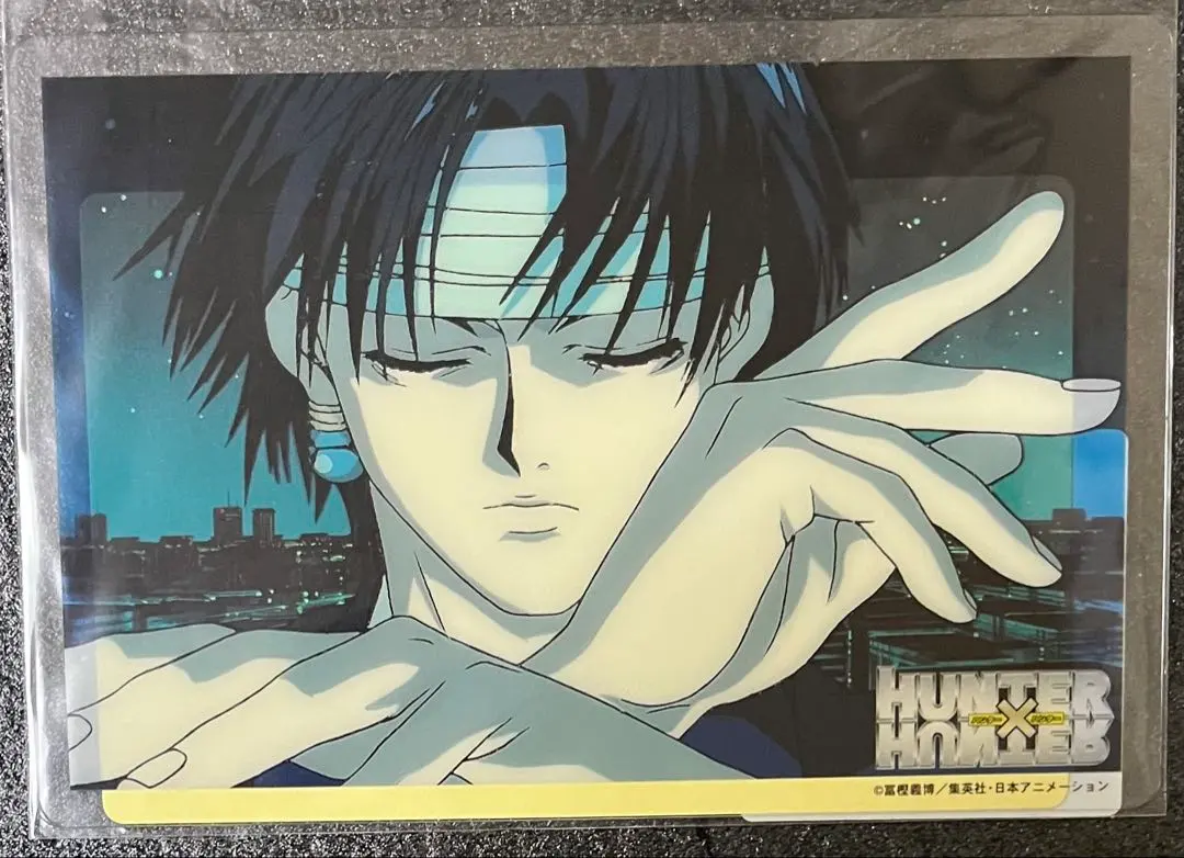 HUNTER×HUNTER 旧アニメ版 クロロ クリアポストカード HUNTER×HUNTER 旧アニメ版 クロロ クリアポストカード Amazon.co