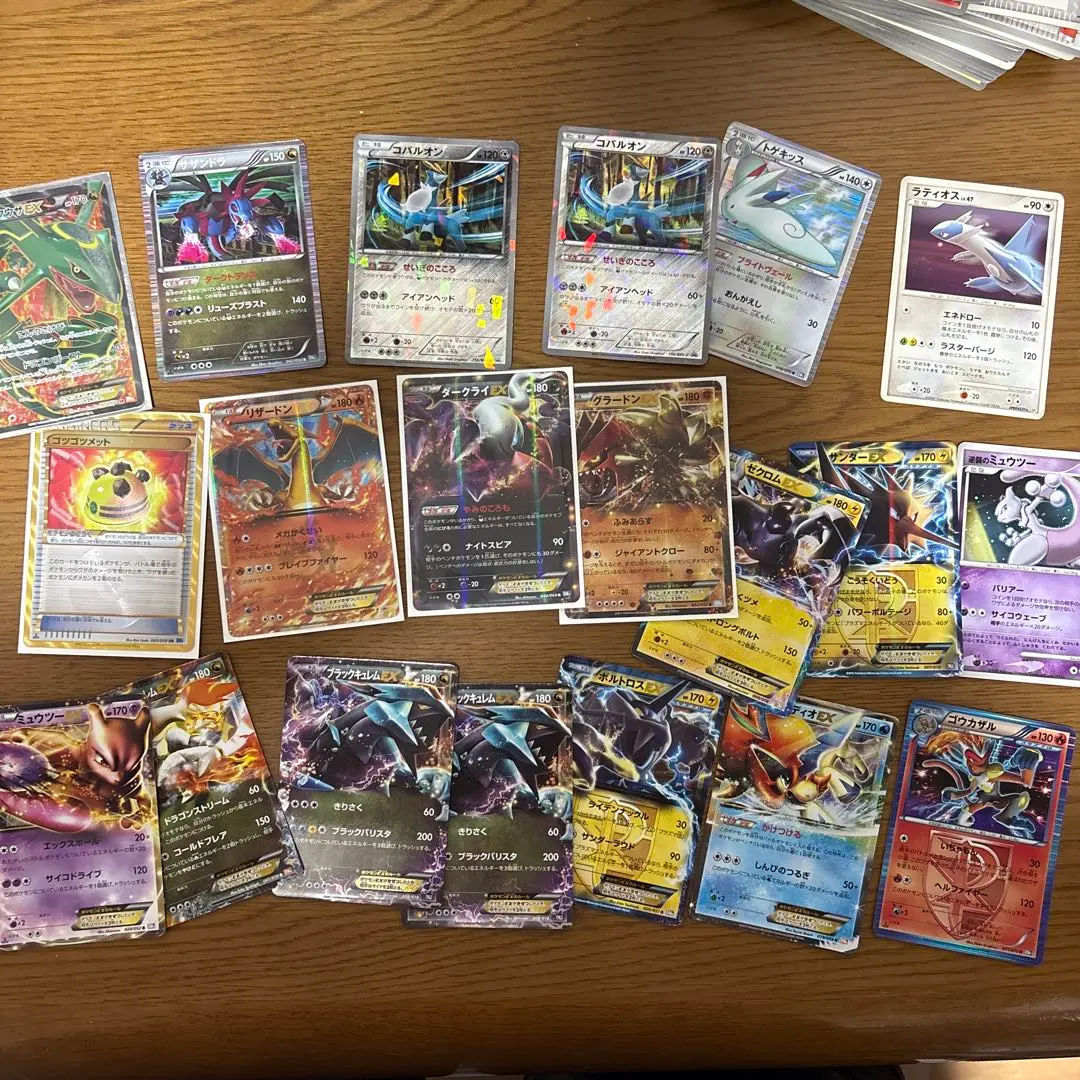 Thumbnail of Pokemon card lot for sale. Individual cards also available.