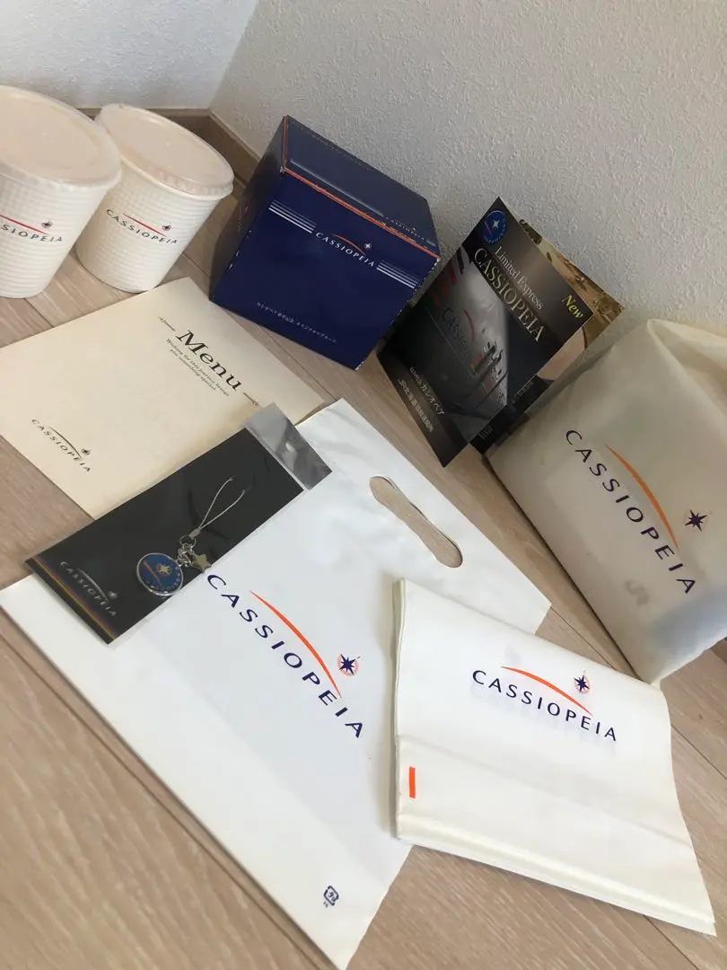 カシオペア　アメニティグッズ Amazon.co.jp: 寝台特急カシオペア アメニティセット : ホーム