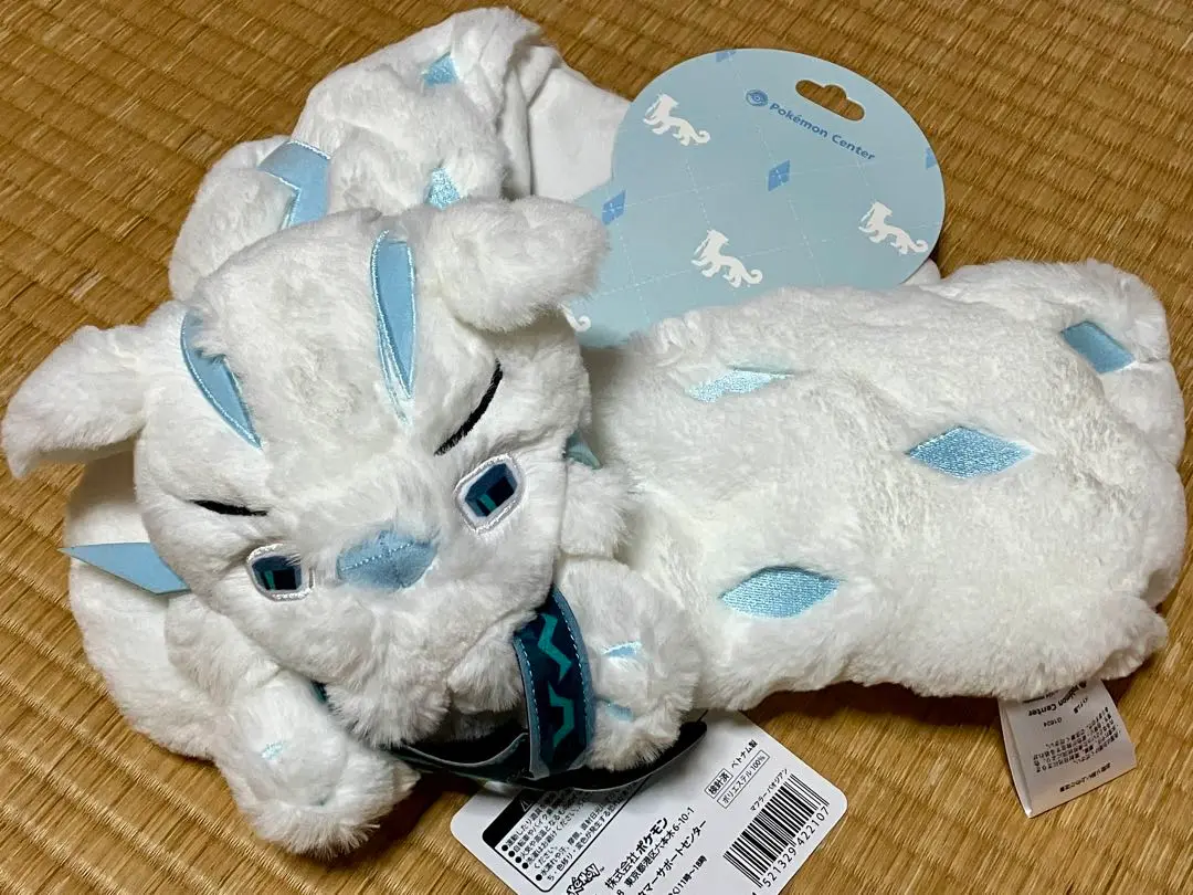 ポケモンセンター パオジアンマフラー 新品未使用ポケモン男女兼用