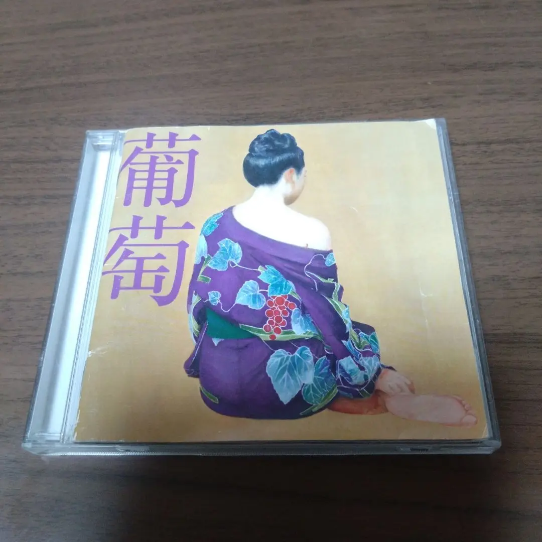 サザンオールスターズ 葡萄 レコード