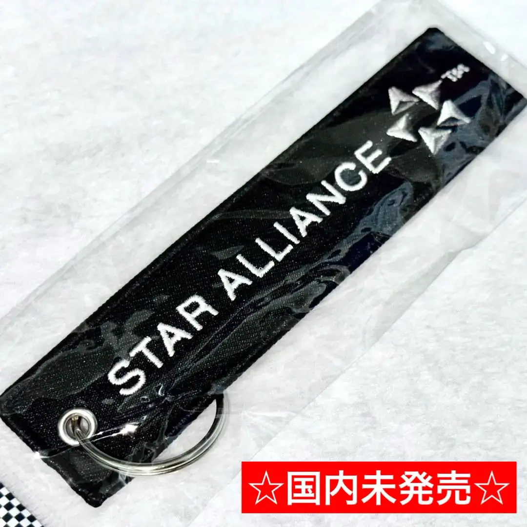 スターアライアンス、スカイチーム、ワンワールド　バゲージタグ　3セット ジーニアス スター | GAME | Kawada Official Original Brand Site