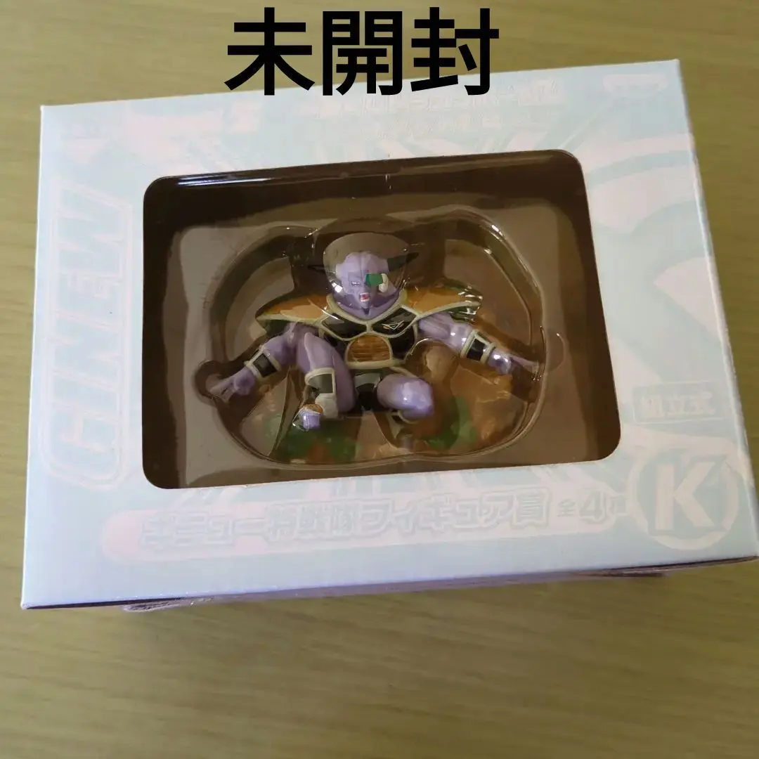 2025年最新】(中古品)一番くじドラゴンボールZ ナメック星編