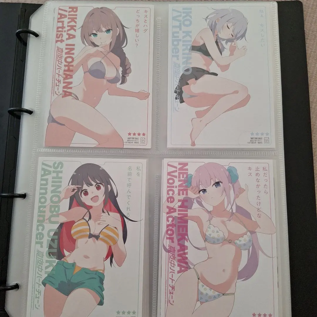 2025年最新】真夜中ハートチューン イラストカードの人気