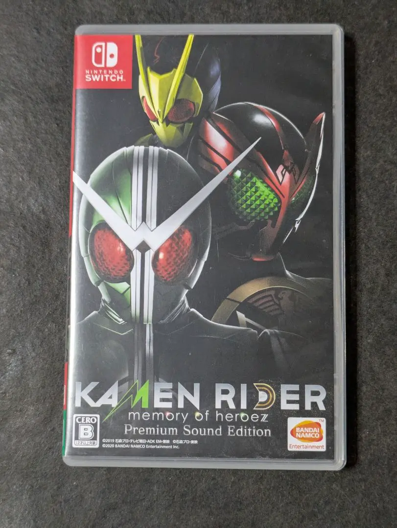 2025年最新】KAMENRIDER memory of heroezの人気アイテム - メルカリ