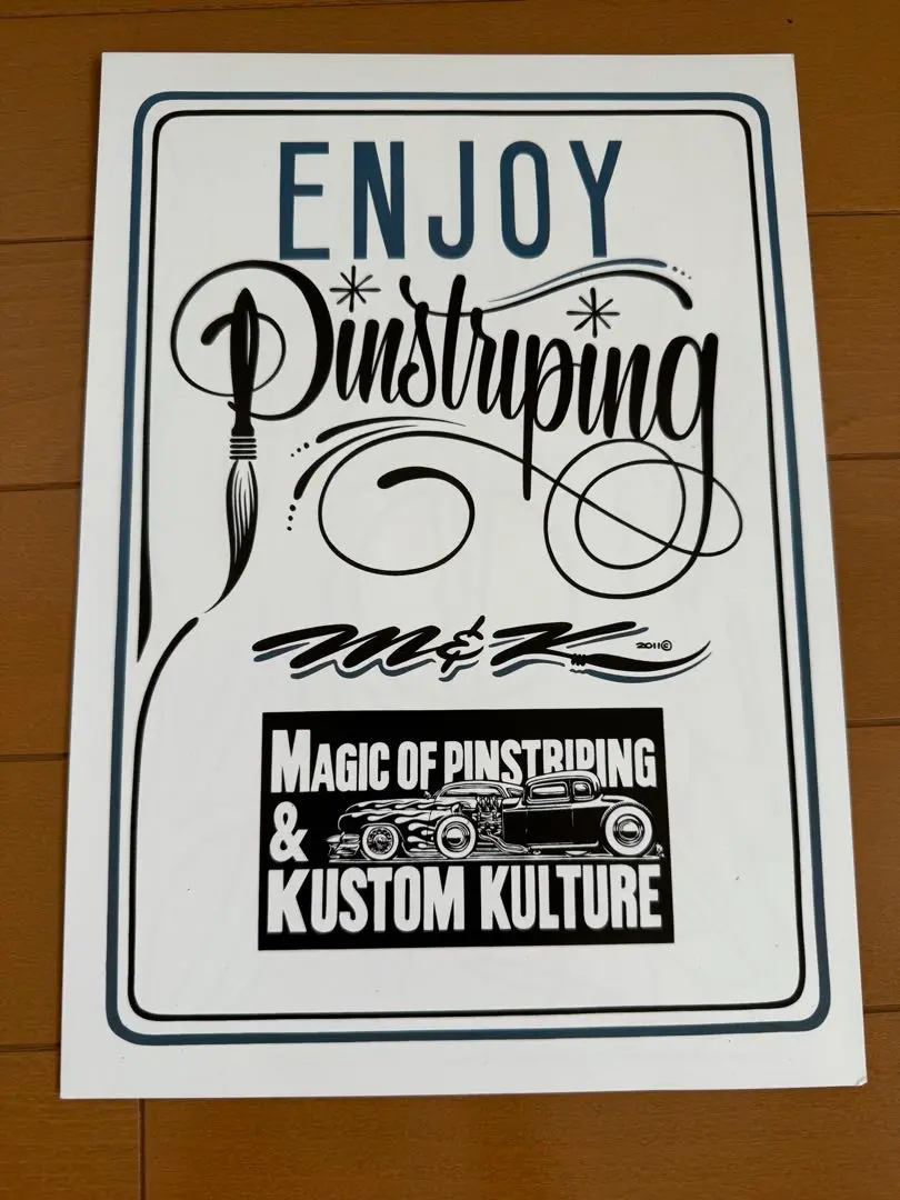pinstriping Masters ピンストライピング マスターズ