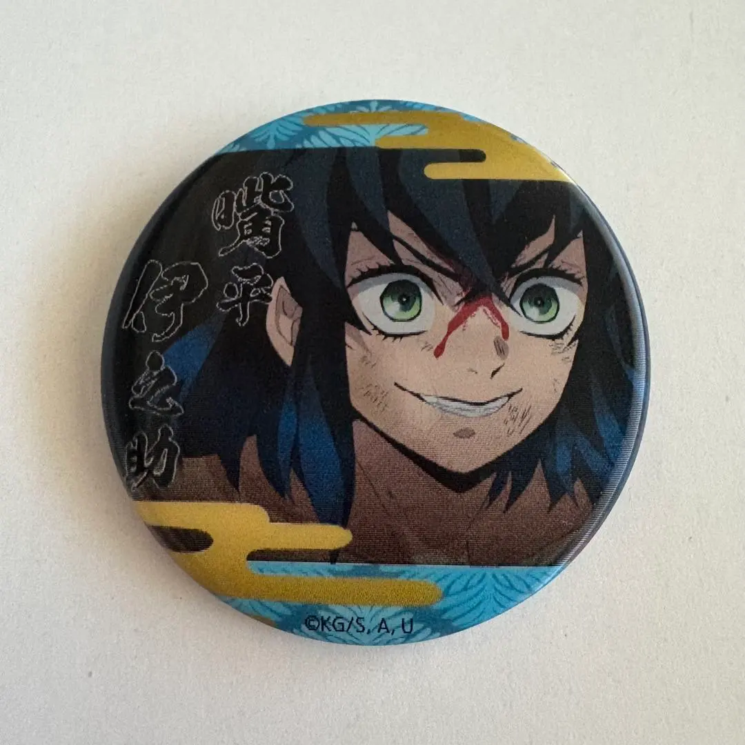 Thumbnail of Demon Slayer Aniplex Lenticular Random Can Badge Inosuke Hashibira