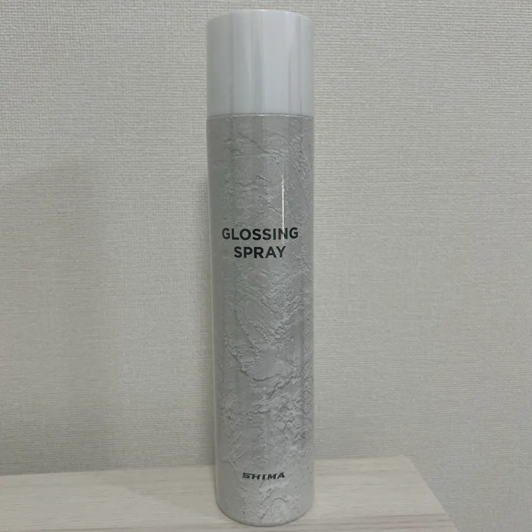 【新品未開封】SHIMA ミルクセラム&グロッシングスプレー(艶出しスプレー) 試してみた】SHIMA GLOSSING SPRAYの効果・髪質別の口コミ