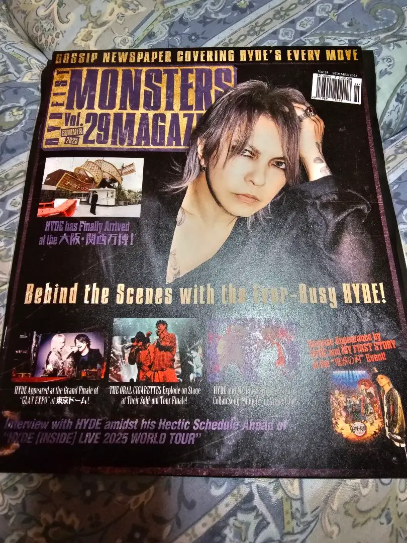 MONSTERS MAGAZINE　HYDE　会報　年賀状　クリスマスカード MONSTERS MAGAZINE HYDE 会報 年賀状 クリスマスカードの通販 by