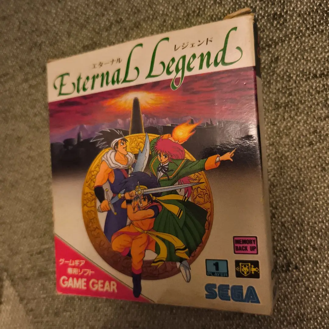 エターナルレジェンド ゲームギア Amazon | エターナルレジェンド永遠の伝説 【ゲームギア