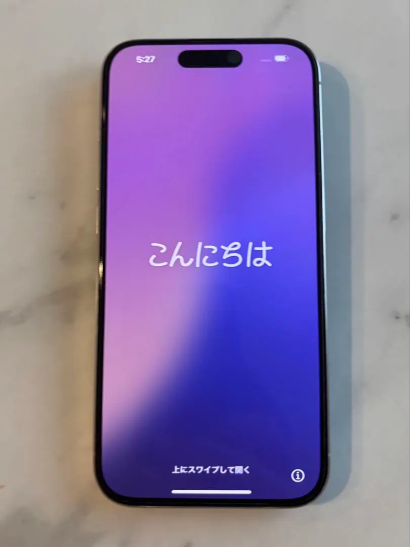 2025年最新】iPhone15Pro 256gb ジャンクの人気アイテム - メルカリ