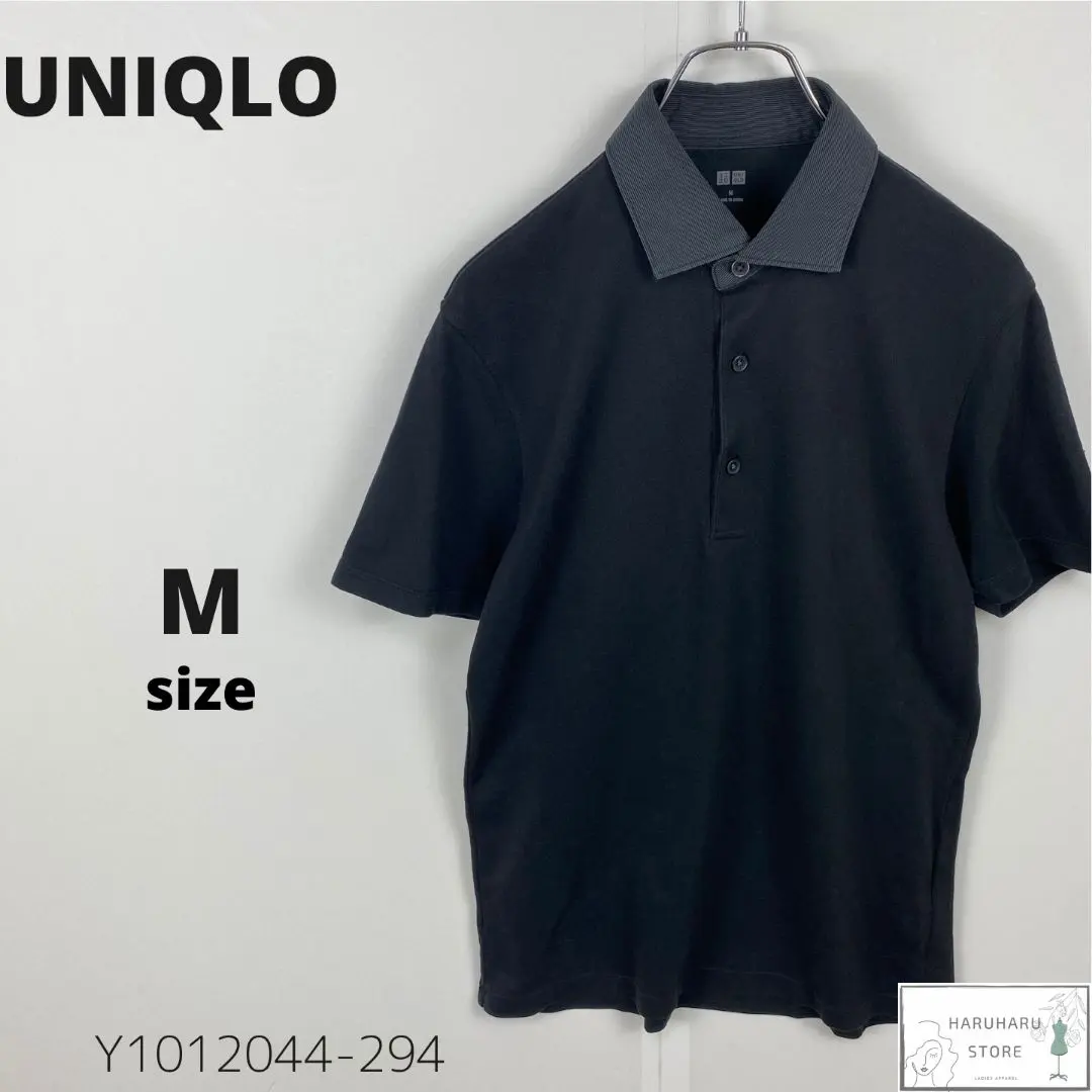 Thumbnail of Excellent condition UNIQLO Airism Polo Shirt Cleric Simple Versatile