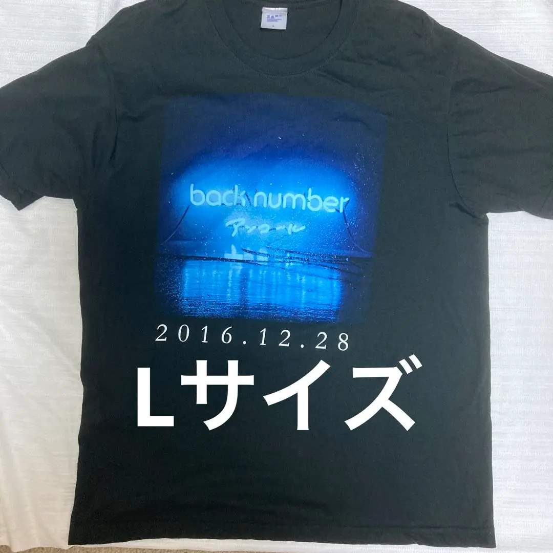 ⭐︎お値下げ中⭐︎レア！back numberアンコールLPレコード重量版　4枚組 アンコール (BOX仕様/4枚組/180グラム重量盤レコード) : back