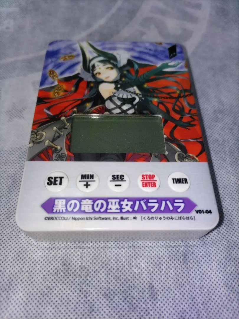 Z/X ゼクス 黒の竜の巫女バラハラ IGR E34-068 IGR 黒の竜の巫女バラハラ 販売 | [E27] ドラゴンカジノへ