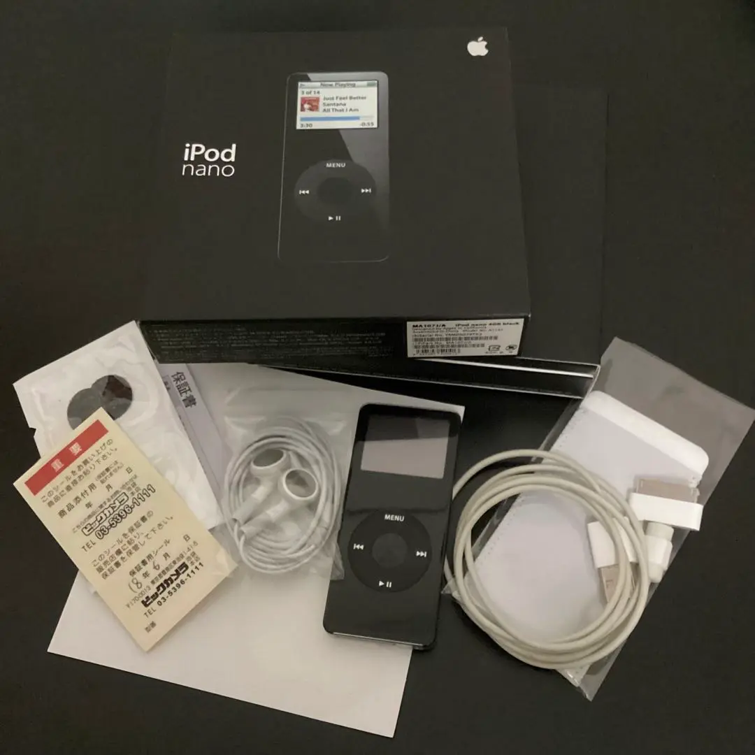 ギンガ　　iPod nano 第一世代　新品未開封　4GB ギンガ様専用 iPod nano 第一世代 新品未開封 4GB - メルカリ