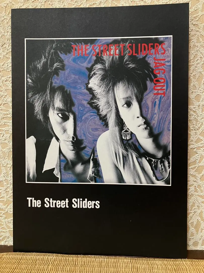 2025年最新】the street sliders スコアの人気アイテム - メルカリ
