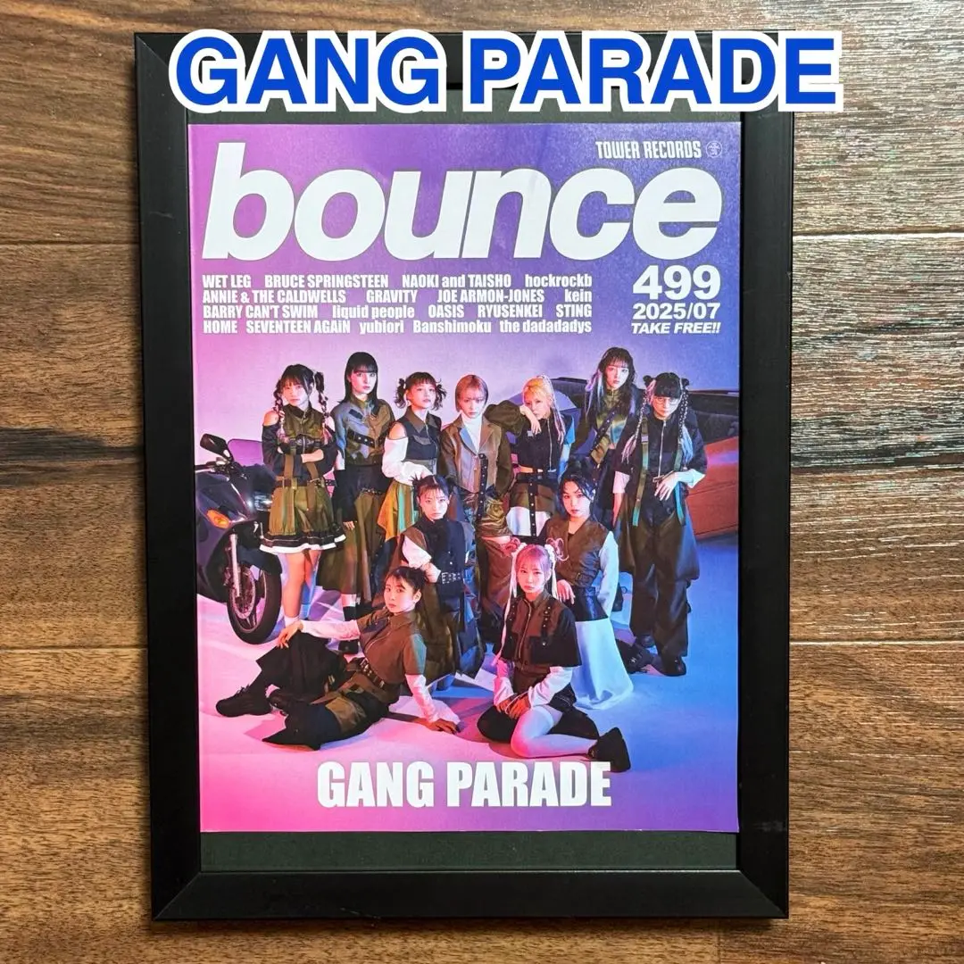 2025年最新】ganG parade ポスターの人気アイテム - メルカリ