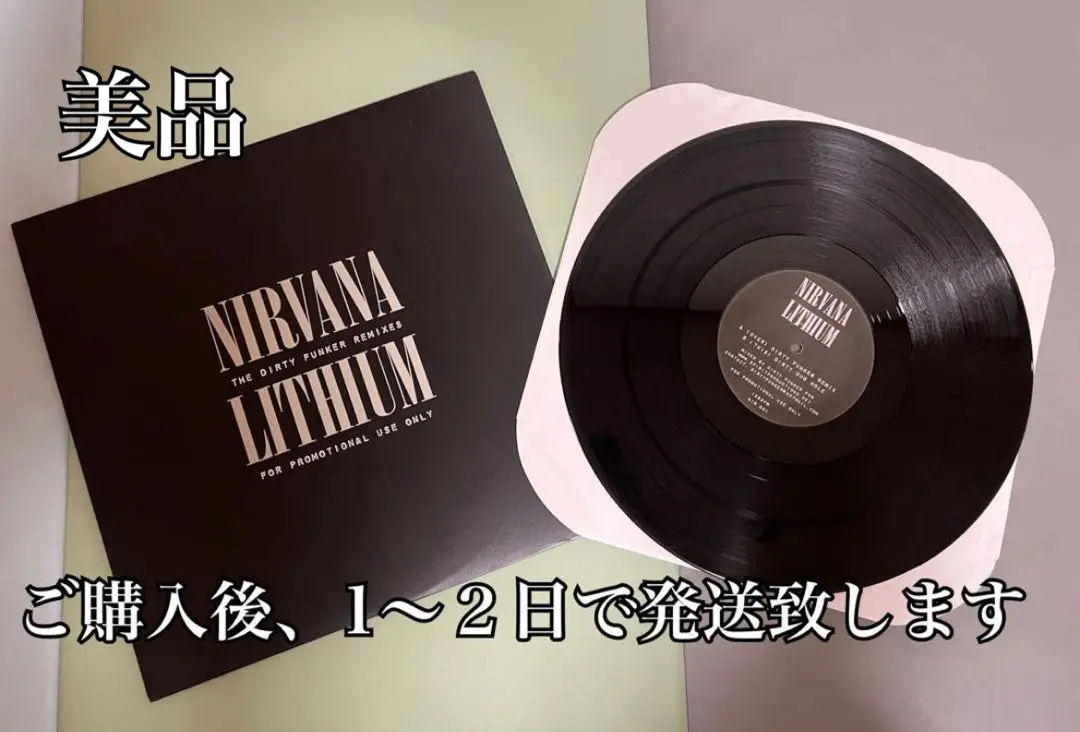 2025年最新】dirty funkerの人気アイテム - メルカリ