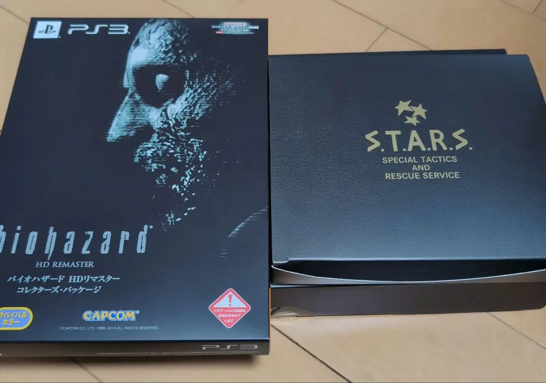 Amazon.com: バイオハザード HDリマスター コレクターズ