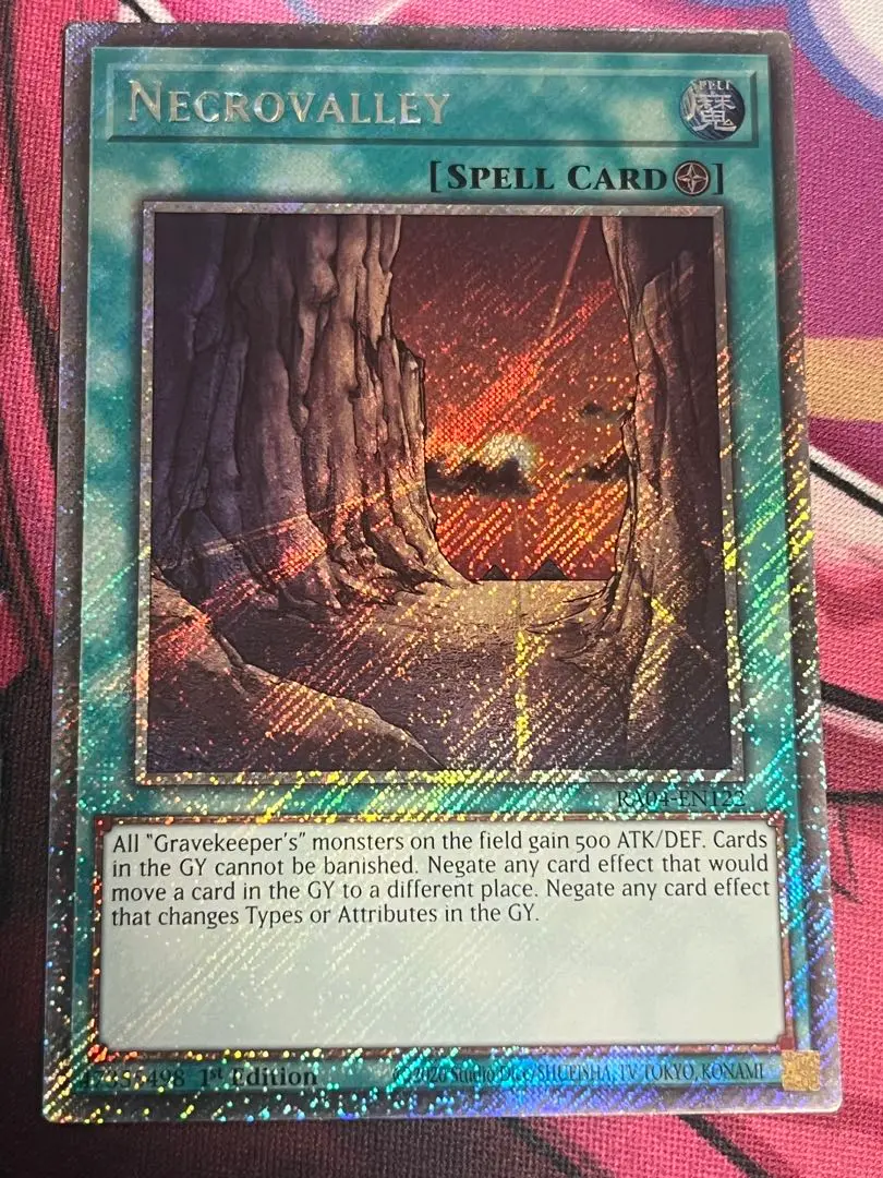 遊戯王 王家の眠る谷－ネクロバレー ファラオズシークレットレア