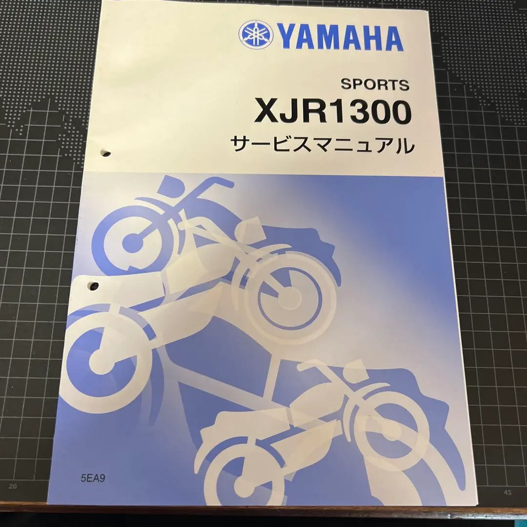 2025年最新】XJR1300 サービスマニュアルの人気アイテム - メルカリ