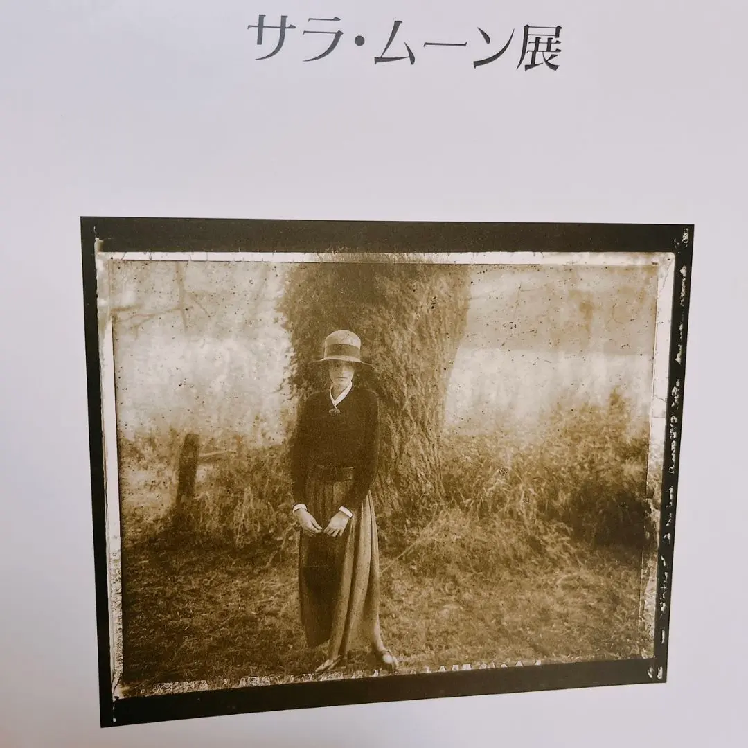 2025年最新】サラムーン写真集の人気アイテム - メルカリ