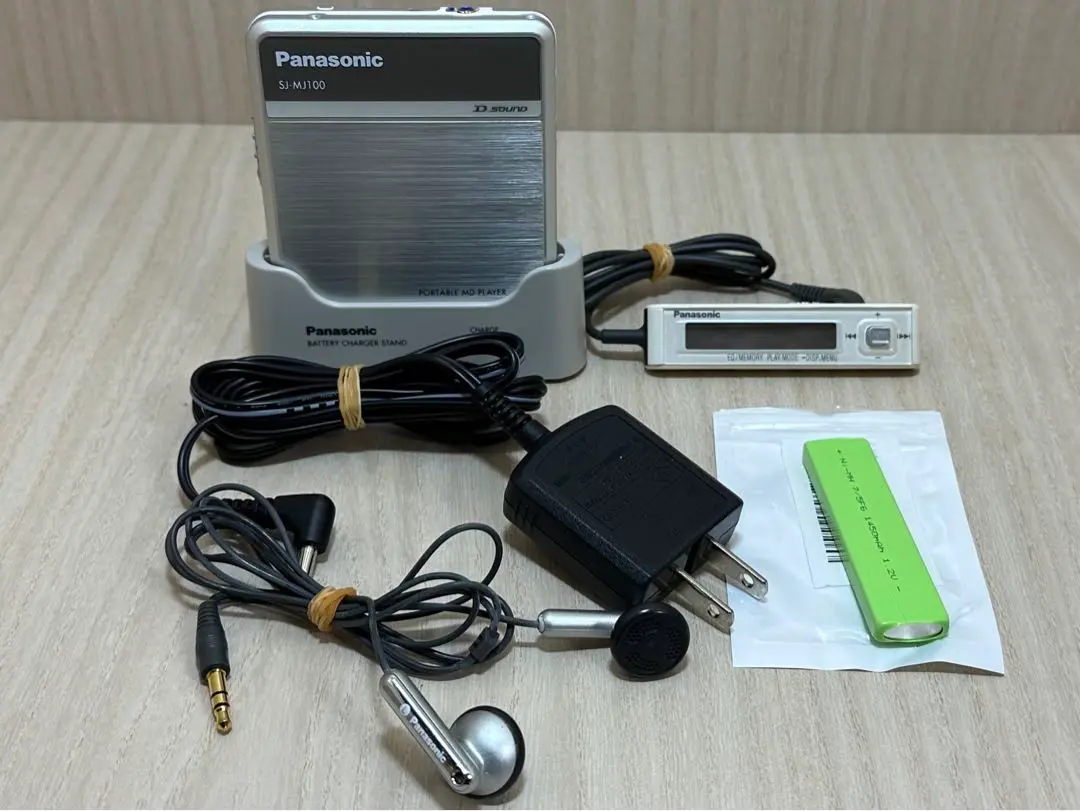 2025年最新】（中古）Panasonic ポータブルMDプレーヤー SJ-MJ10