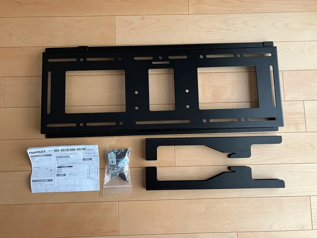 手渡し限定 ハヤミ工業 NA-751 NA-751 [完売] テレビ台 | 製品情報 | HAMILeX（ハミレックス
