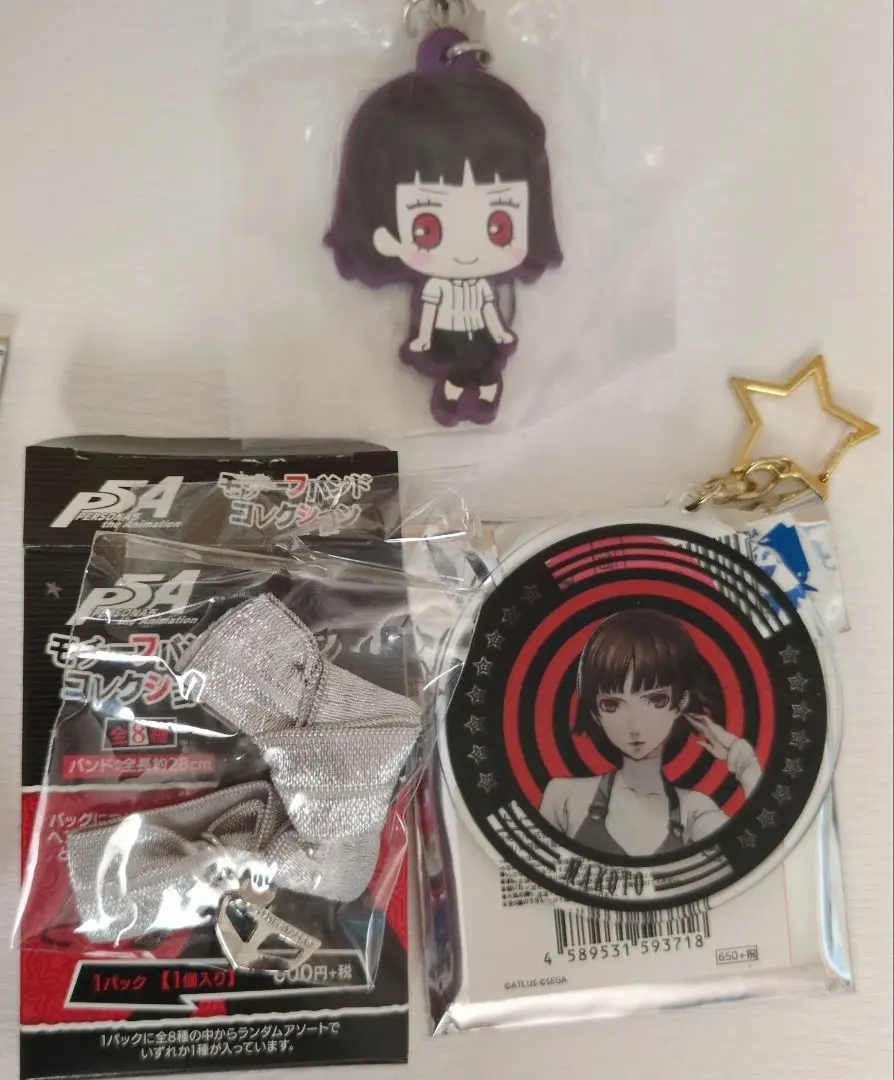 ペルソナ5 ラバーストラップコレクション 全8種コンプリートセット ラバーストラップコレクション 『PERSONA5 the Animation