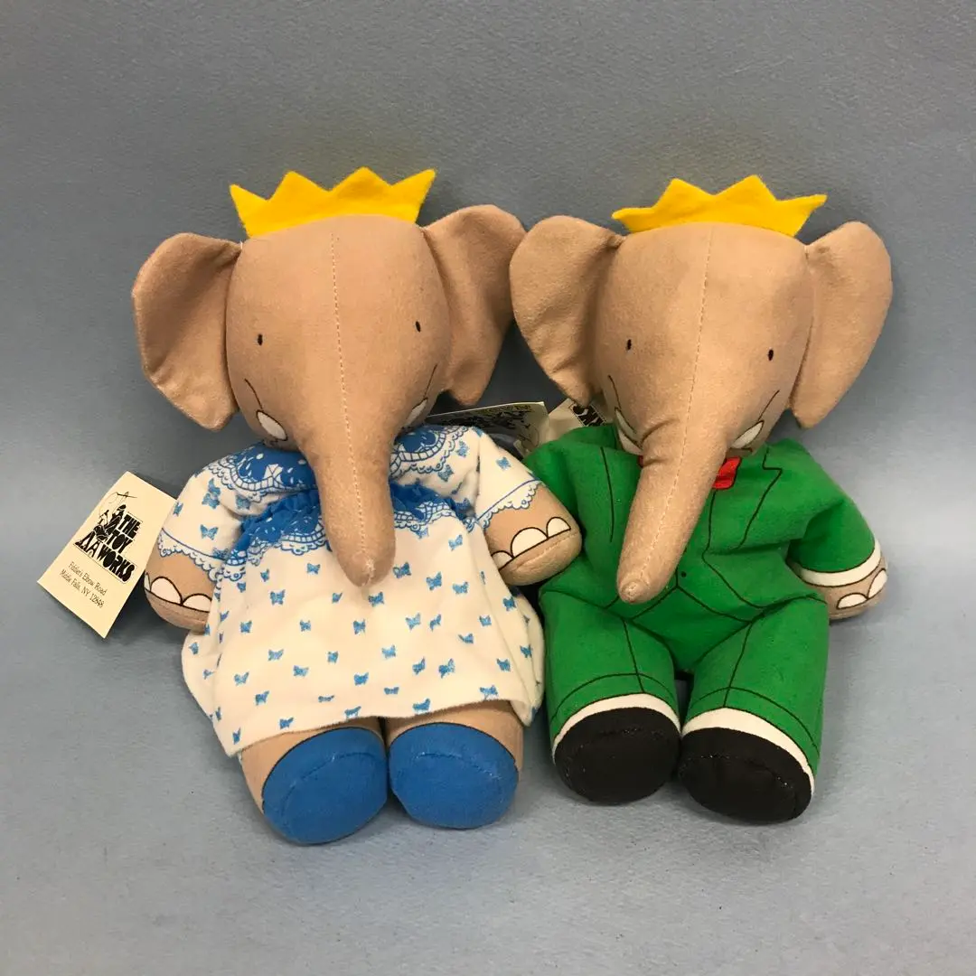 【廃盤品】象のババール ぬいぐるみ ペアセット 廃盤品】象のババール ぬいぐるみ ペアセット