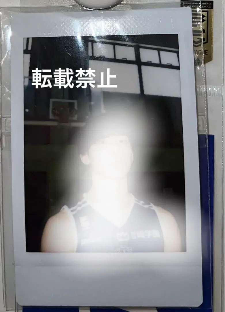2025年最新】河村勇輝 チェキの人気アイテム - メルカリ