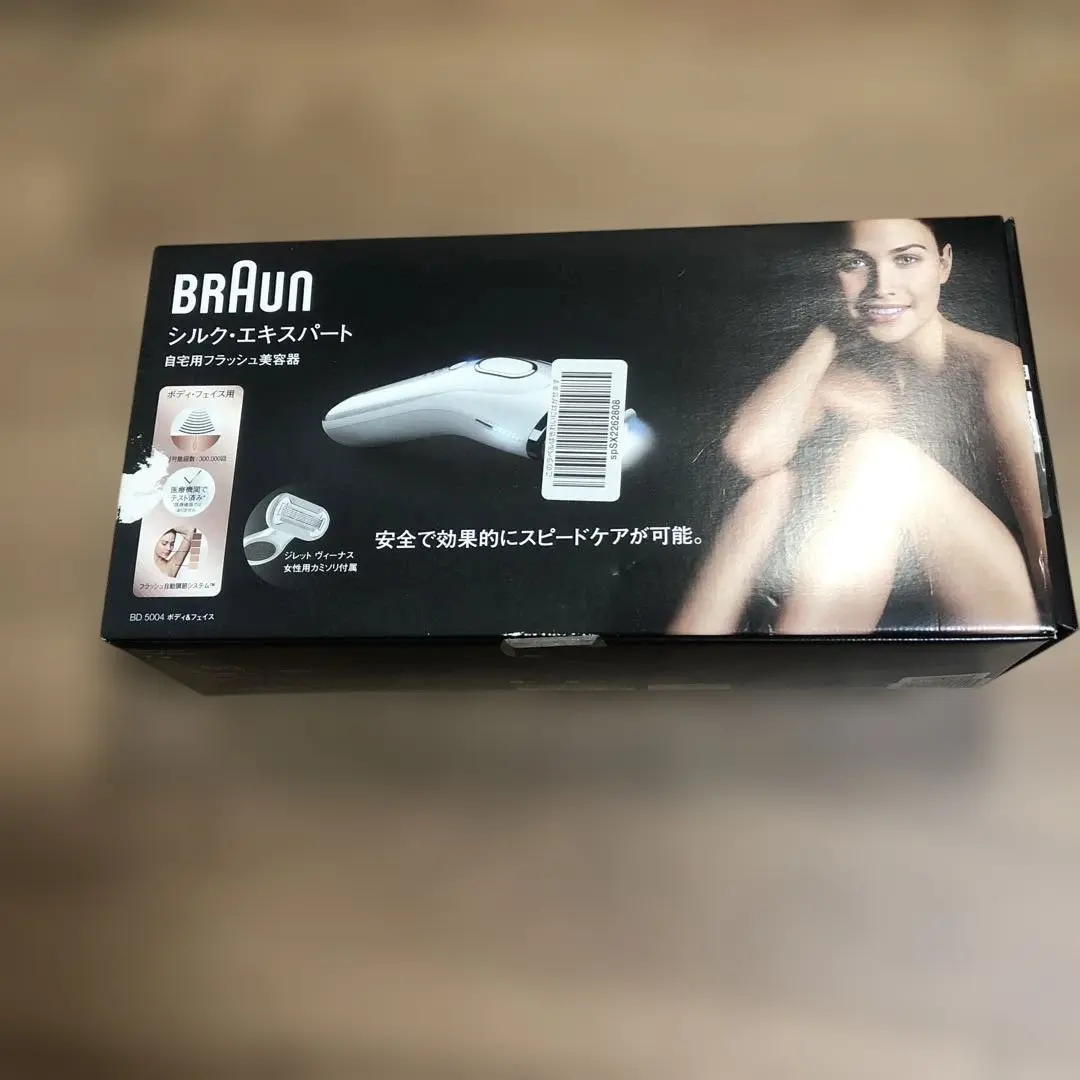 2025年最新】シルクエキスパート bd-5003の人気アイテム - メルカリ