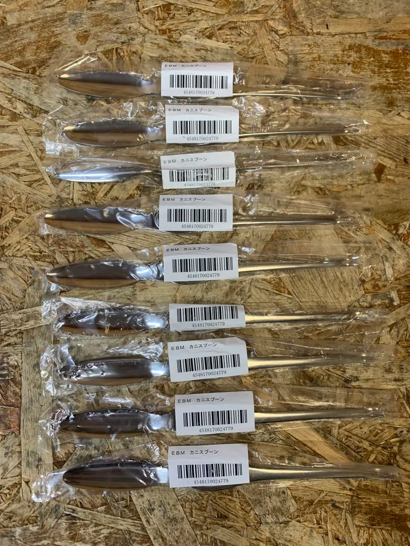 Thumbnail of C(7678) New, Unused Crab Spoons 20cm, Set of 9