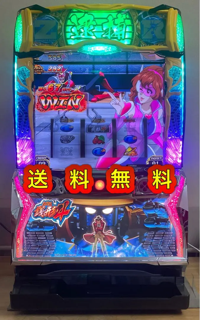 主役は銭形3 パチスロ　コイン不要機　ルパン三世 楽天市場】主役は銭形3（ルパン三世） 実機 メダル不要装置