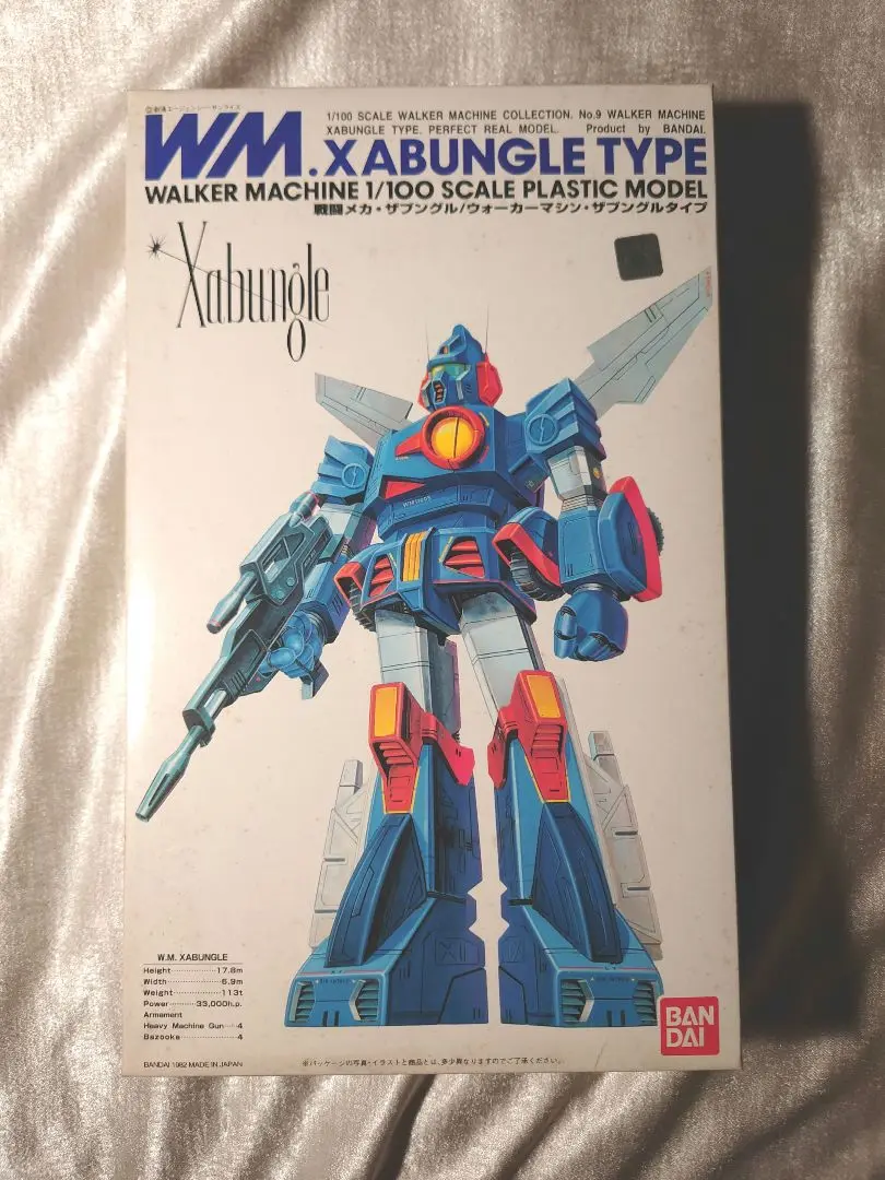 m37288770768_1.jpg?1663933018
