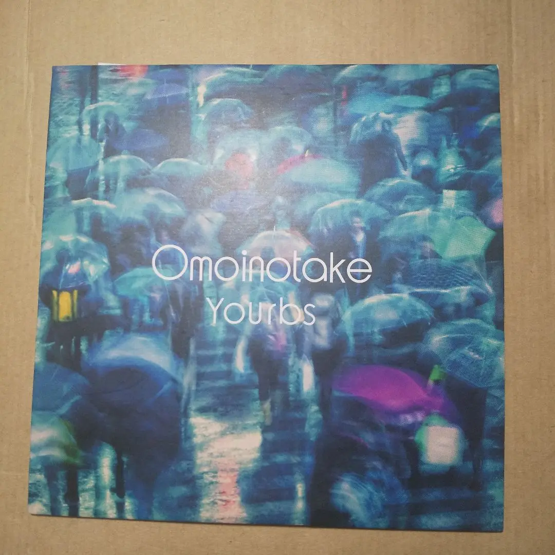 2025年最新】Omoinotake 廃盤の人気アイテム - メルカリ