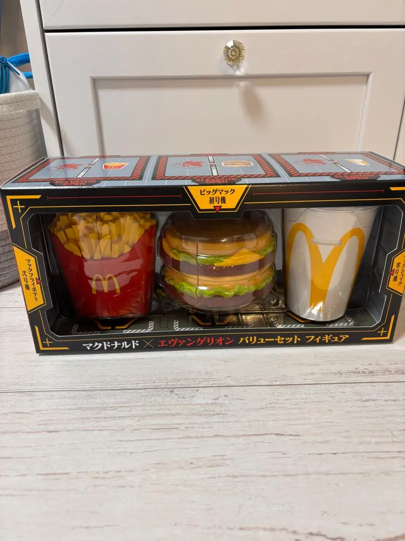 Thumbnail of Evangelion McDonald's Figures