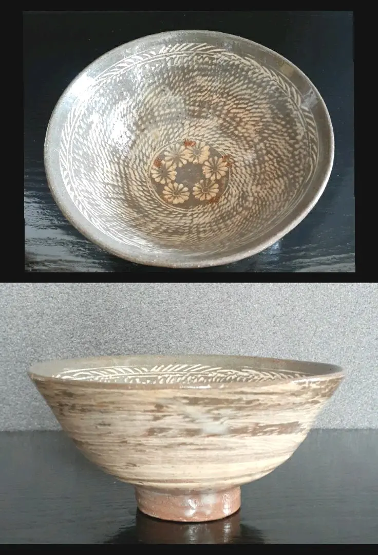 ☆tiamo☆ 茶道具 李朝時代 時代物 白磁 刷毛目 編み笠型茶碗 2025年最新】李朝 刷毛目 茶碗の人気アイテム - メルカリ