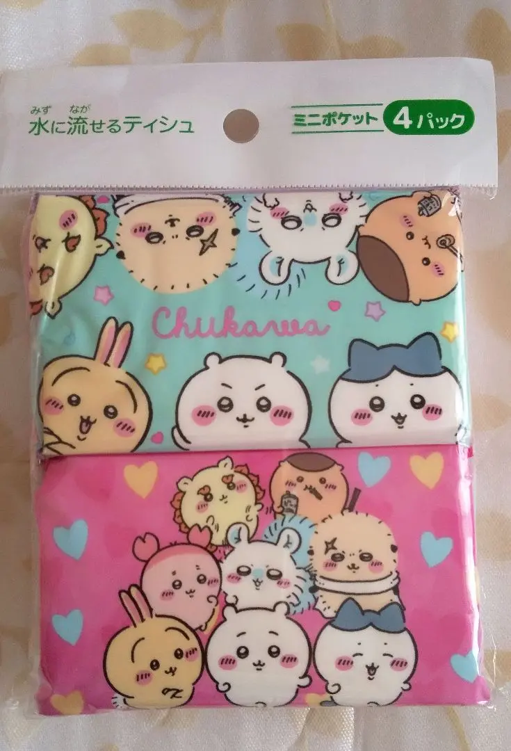 Thumbnail of Chikawa Pocket Tissue - Pack of 4