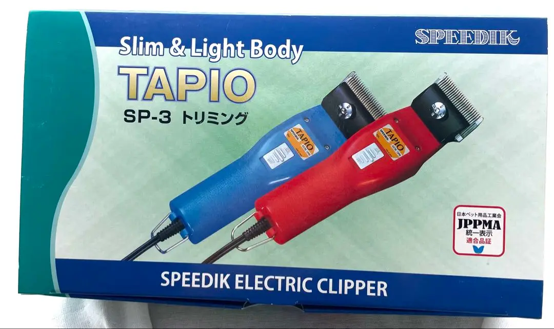 2025年最新】speedik sp-3の人気アイテム - メルカリ