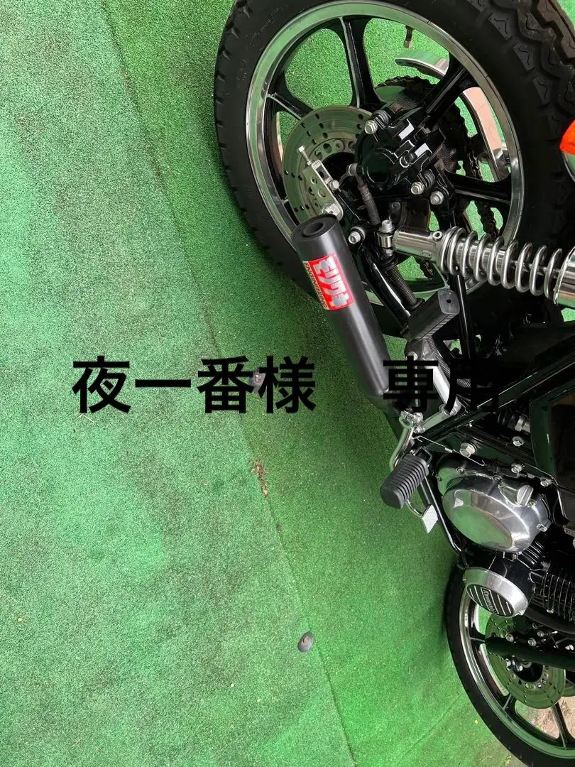 2025年最新】モリワキ Z400FXの人気アイテム - メルカリ