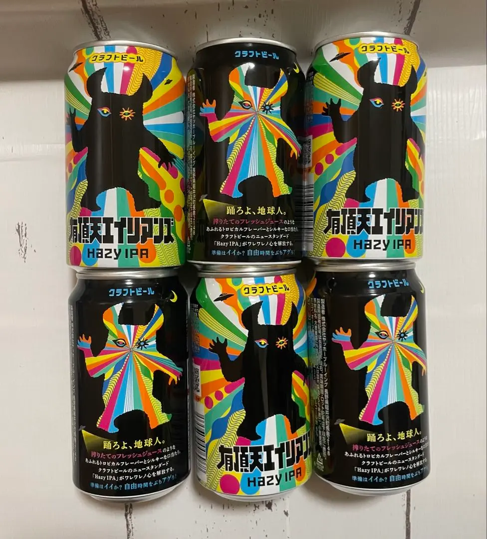 【長野•山梨限定】有頂天エイリアンズ クラフトビール24本 新製品「有頂天エイリアンズ」を長野・山梨を中心としたセブン