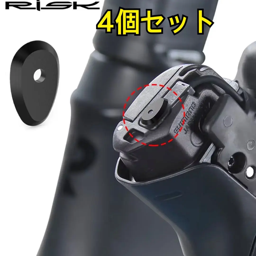 IL106 シマノ SHIMANO デュラエース DURA-ACE ST-R9170 Di2 STIレバー 右のみ ※ブラケット破損のためジャンク Amazon | シマノ(SHIMANO) ST-R9170 右レバーノミ ハイドロー