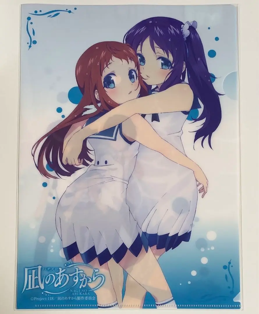 くじ引き堂　凪のあすから　D賞　缶バッジ　潮留美海 凪のあすから」オンラインくじ | くじ引き堂