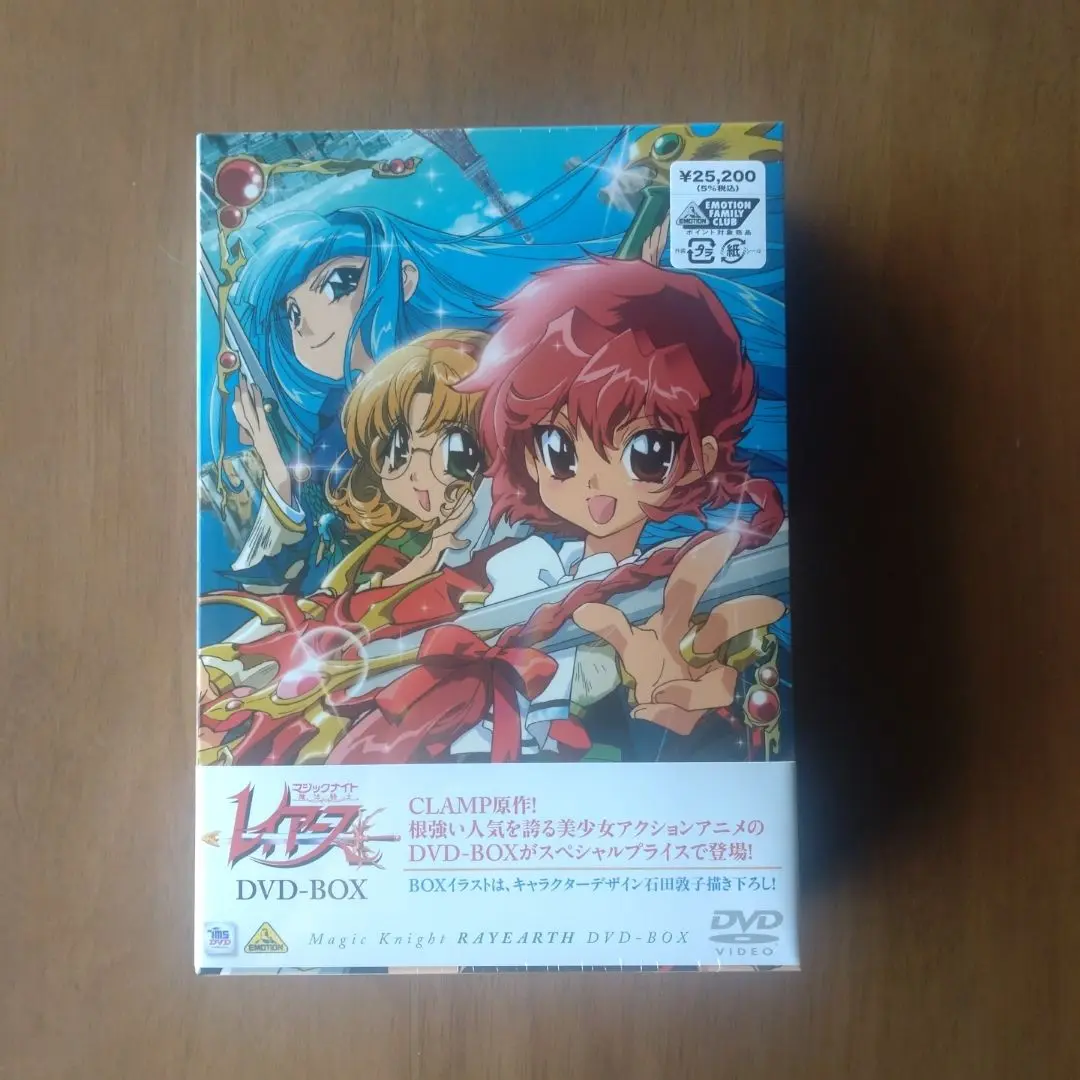 魔法騎士レイアース DVD-BOX〈9枚組〉　DVDのみ ゲオ公式通販サイト/ゲオオンラインストア【中古】魔法騎士